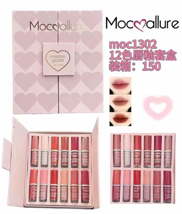 Mocallure 12 - piece High Pigment Lip Gloss Set - Mall Mega